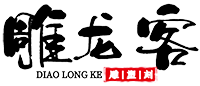 暖通企盟